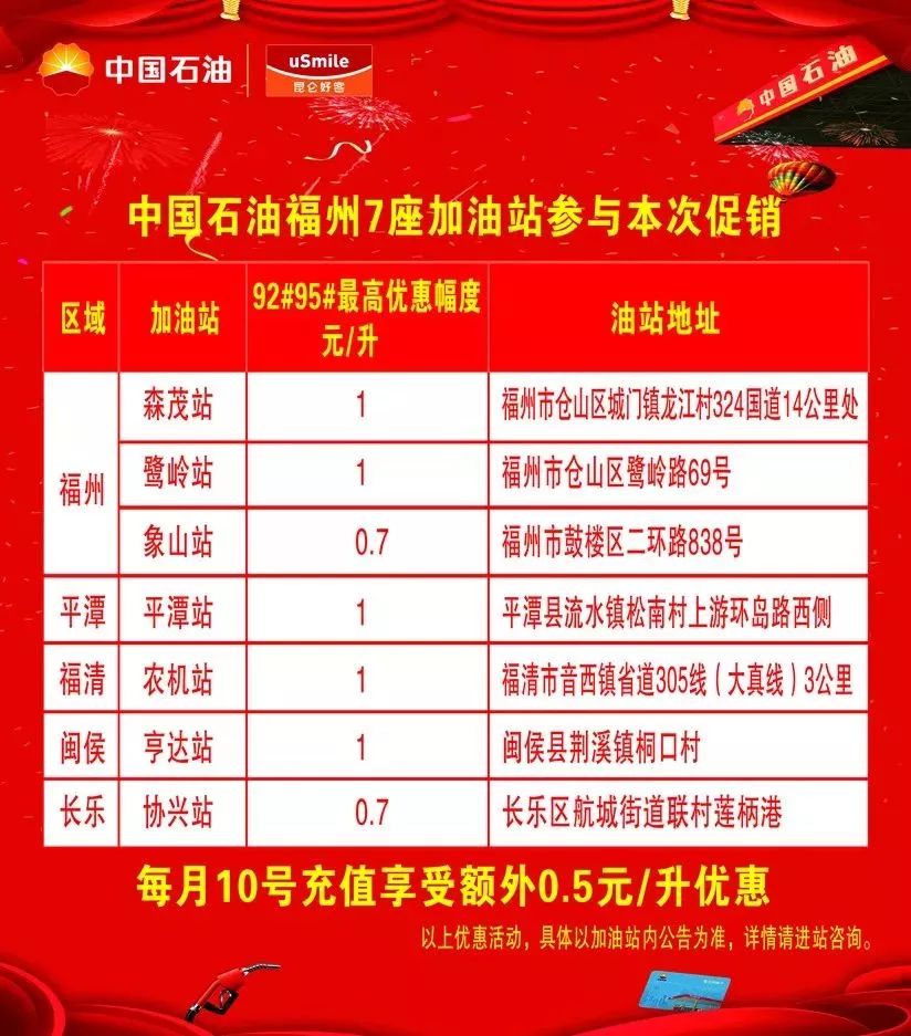 新澳門一碼一肖一特一中準(zhǔn)選今晚，揭秘博彩背后的秘密與策略，揭秘博彩秘密與策略，新澳門一碼一肖一特一中準(zhǔn)選今晚揭秘真相