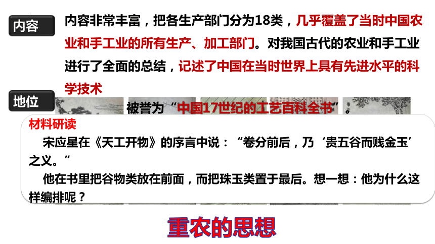 揭秘新奧彩開奘歷史記錄，展望未來至2025年，揭秘新奧彩開奘歷史記錄，展望至2025年未來展望
