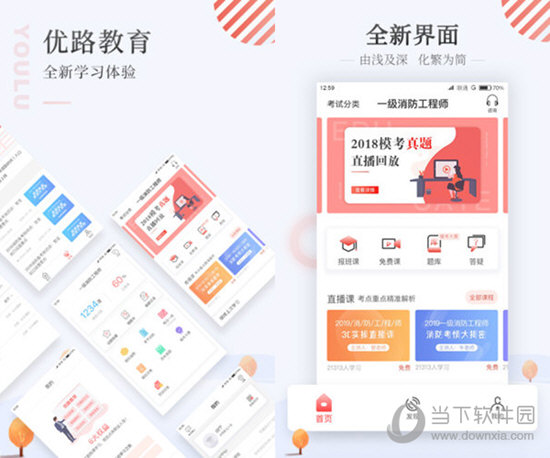 澳門資料正版全年免費(fèi)，探索2025年澳門資料正版的世界，澳門正版資料全年免費(fèi)探索，展望2025年澳門正版世界