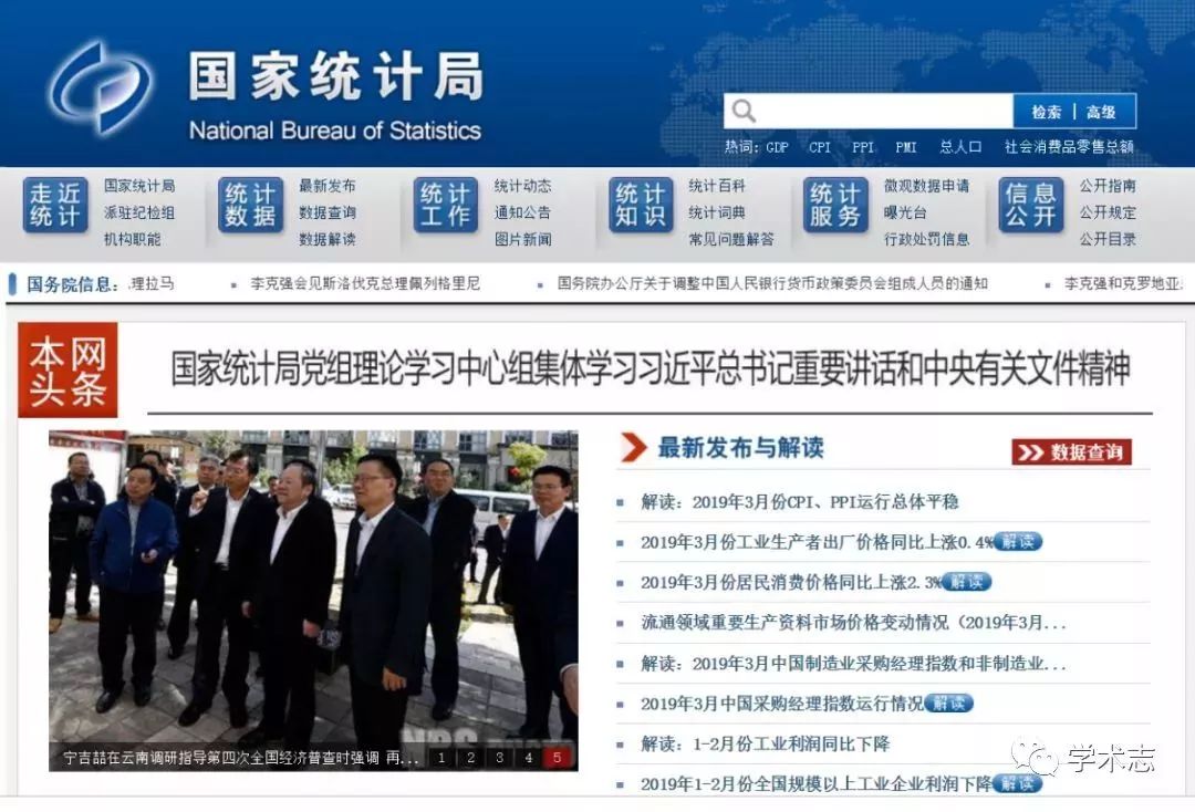 新澳門免費全年資料查詢，一站式信息獲取指南，澳門全年資料免費查詢，一站式信息獲取指南