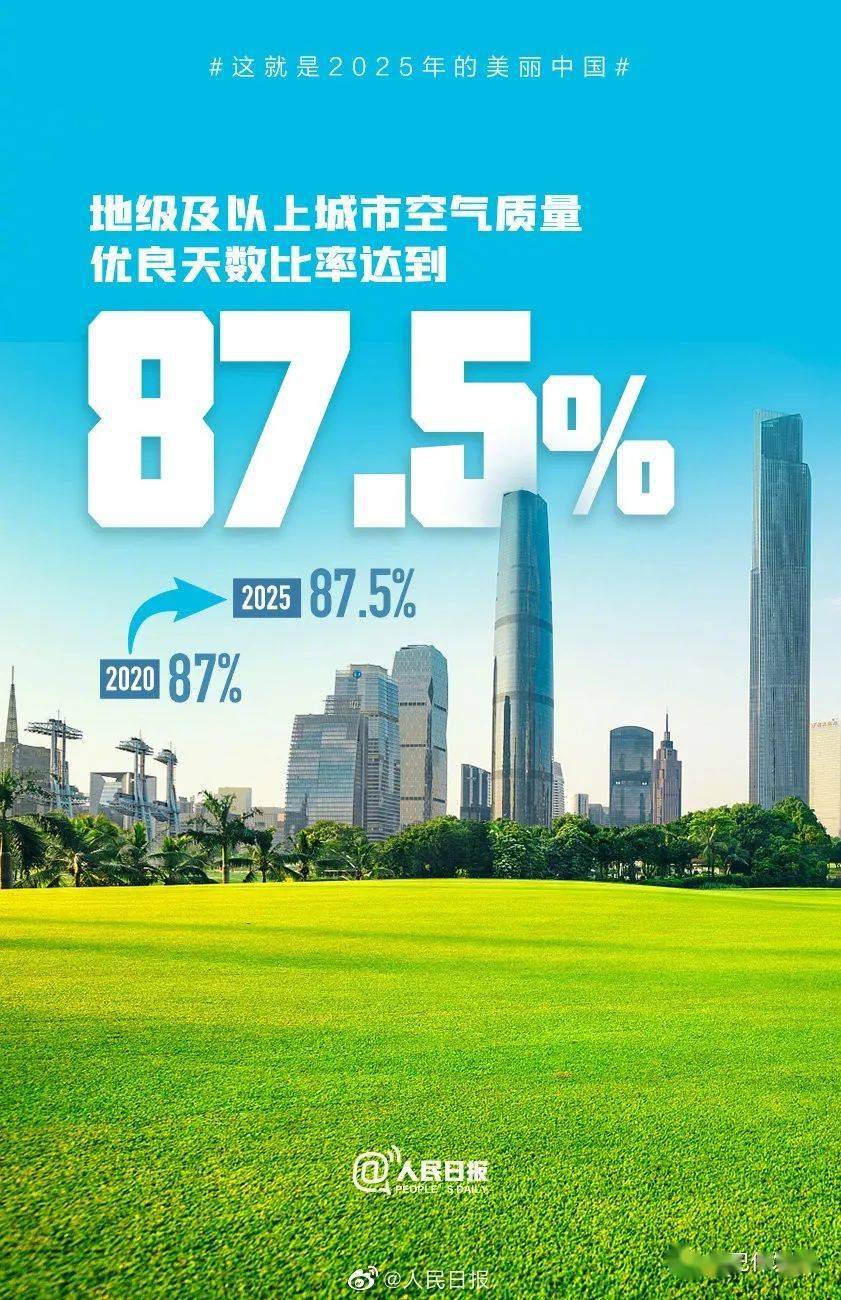 2025年新奧梅特免費資料大全，一站式獲取所有資源，2025年新奧梅特免費資料大全，一站式獲取所有資源匯總