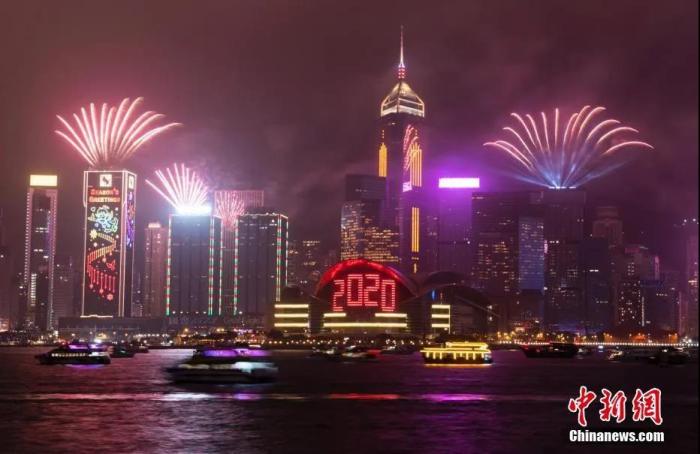 香港資料大全，正版資料2025年全面解讀，香港資料大全，正版解讀2025年全面展望