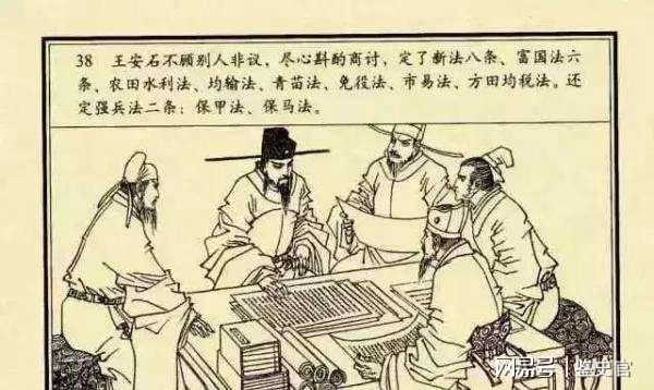 揭秘劉伯溫猜一生肖圖的奧秘，劉伯溫猜一生肖圖的神秘奧秘揭秘