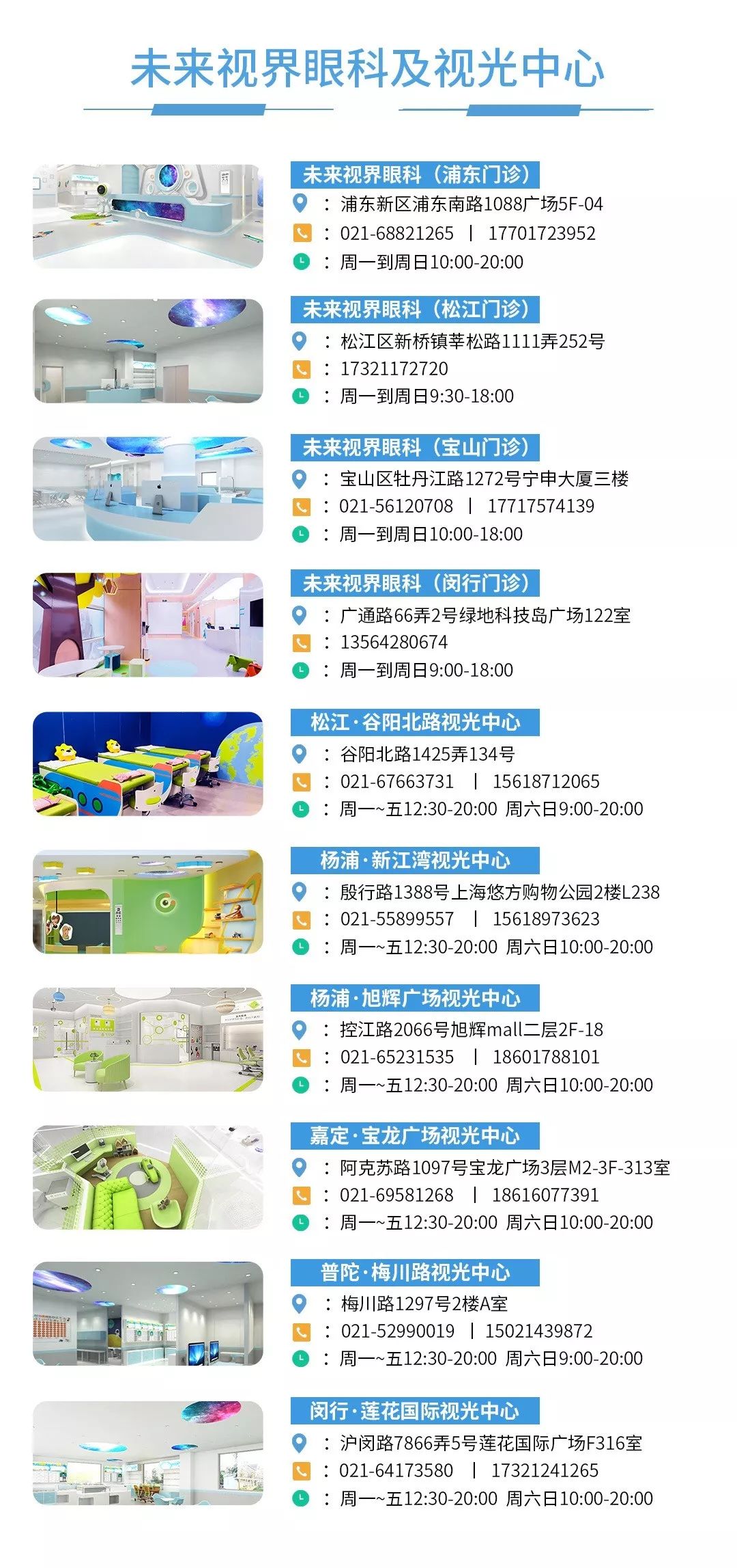 新澳門免費全年資料查詢，一站式信息獲取指南，澳門全年資料免費查詢，一站式信息獲取指南