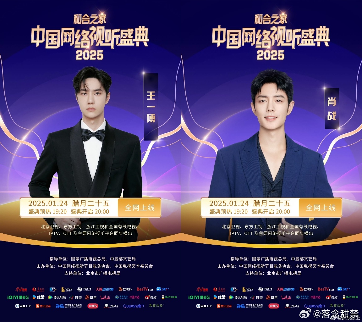一肖王中王免費選，揭秘生肖運勢預測的魅力與真相，揭秘生肖運勢預測真相，一肖王中王免費選探秘