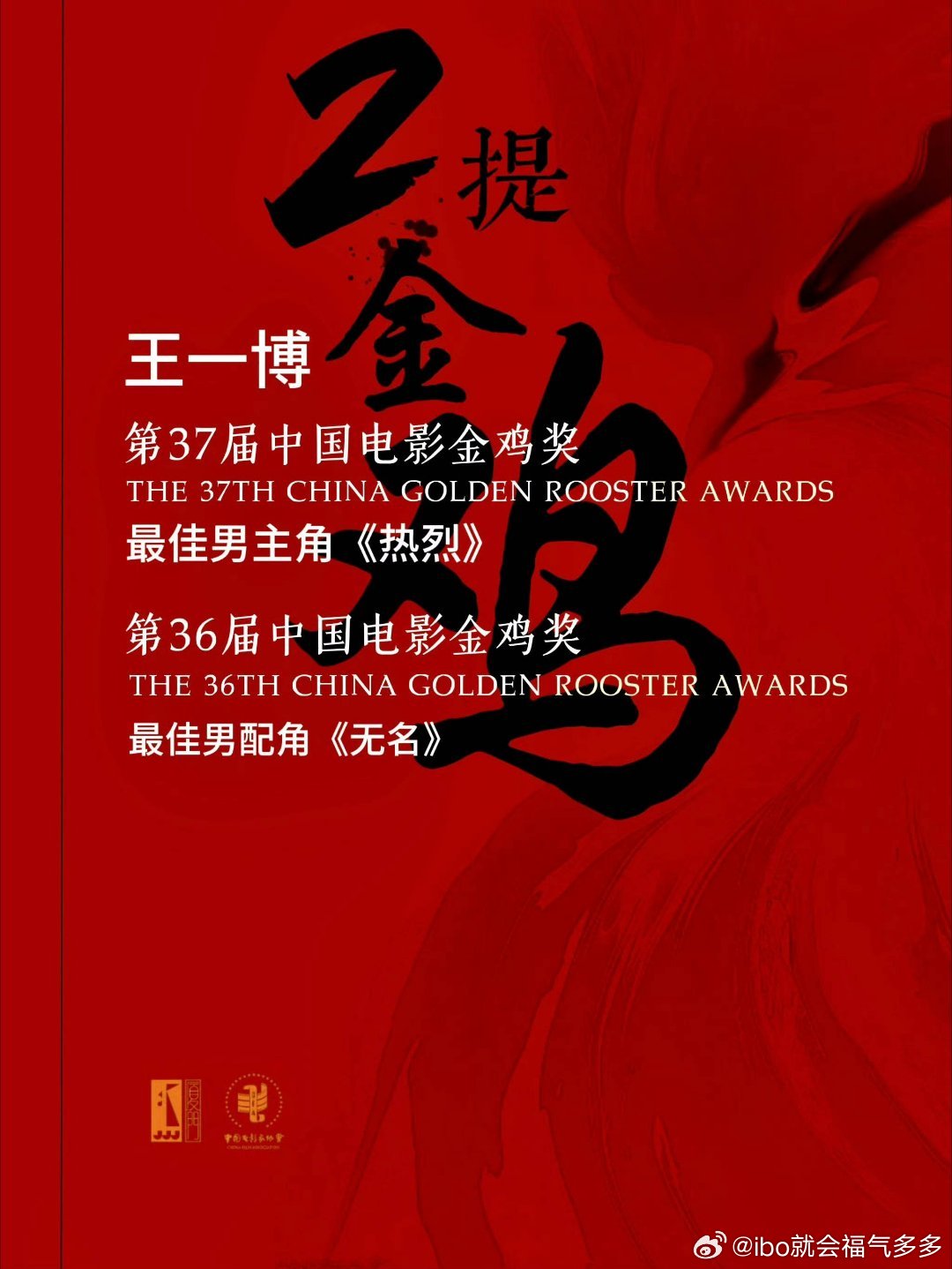 王中王一肖一特一中4，深度解析與SEO優(yōu)化策略，王中王一肖一特一中4，深度解析與SEO優(yōu)化策略全攻略