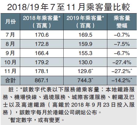 探索香港鐵算，歷史、功能與價值的獨特魅力（關鍵詞，47887香港鐵算），香港鐵算，歷史、功能與價值的獨特魅力探索