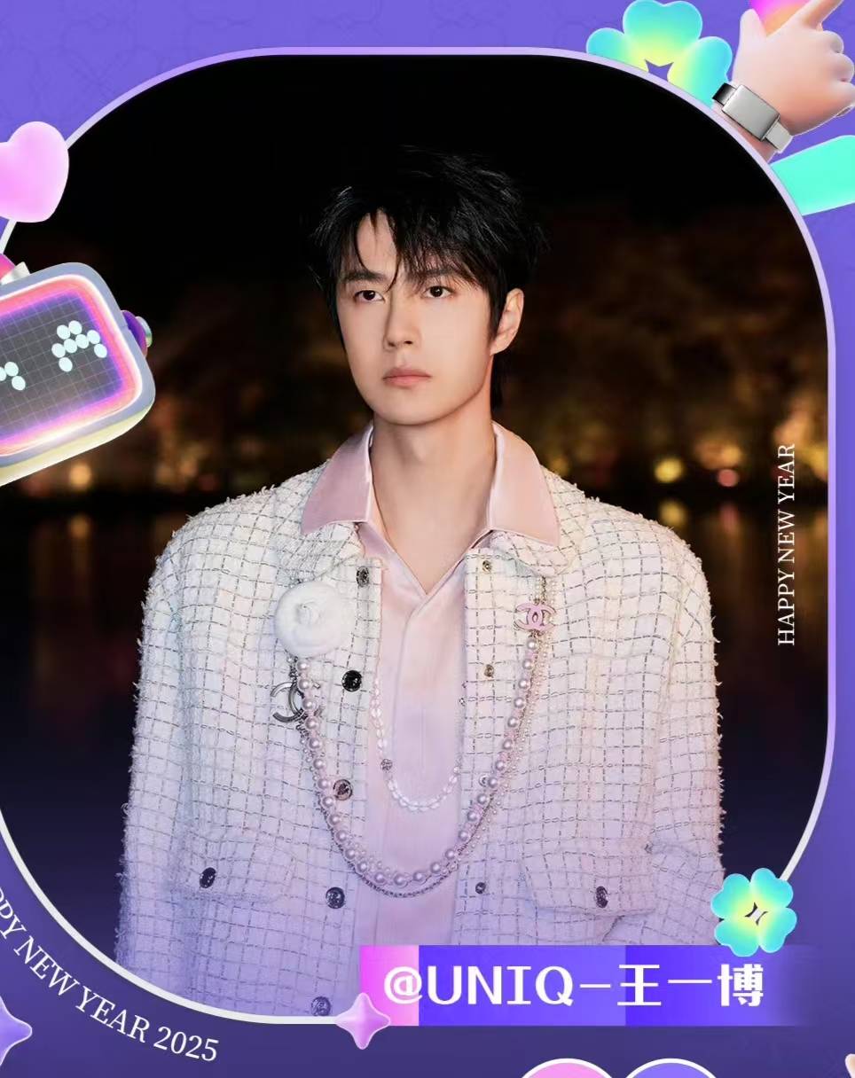 揭秘賭神王中王一肖的神秘面紗，探尋背后的故事與策略，賭神王中王一肖背后的故事與策略探尋，神秘面紗揭秘