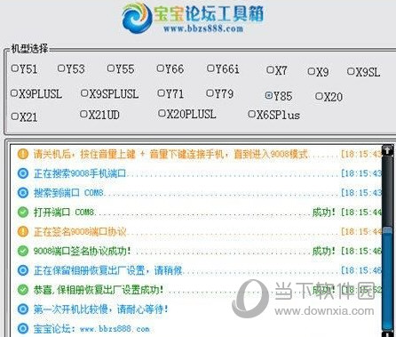 新澳歷史開獎記錄查詢結(jié)果今天，深度解析與觀察，今日新澳歷史開獎記錄深度解析與觀察