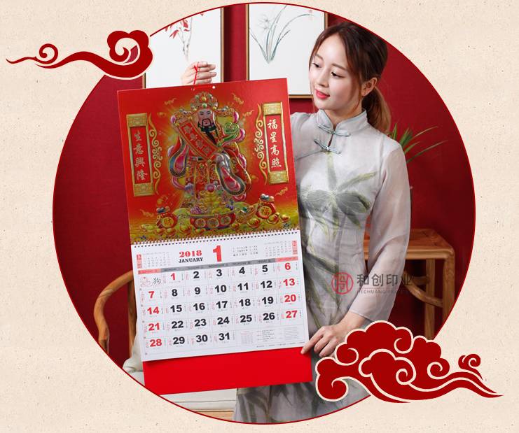 王中王一肖，免費預測斯斯準，SEO深度解析，王中王一肖，精準免費預測與深度SEO解析