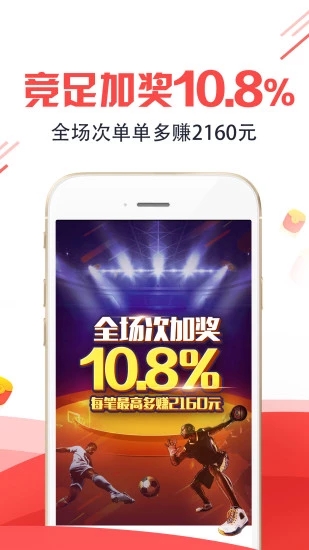 王中王平特一肖圖，深度解析與探索，王中王平特一肖圖深度解析與探索揭秘
