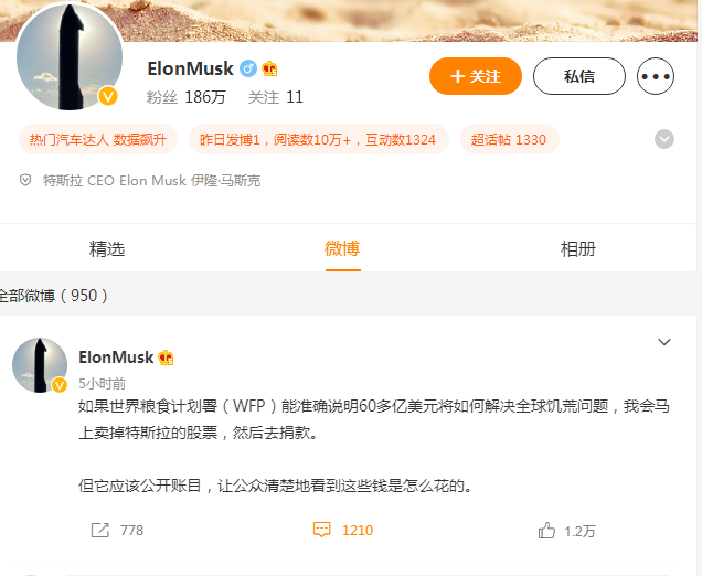 最精準的資料免費公開，如何獲取優質資源并有效利用，優質資源獲取與有效利用，免費公開最精準資料的指南