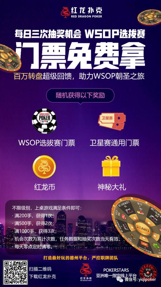 揭秘管家婆今晚的開獎秘密，全方位解讀彩票開獎過程，揭秘彩票開獎幕后，管家婆秘密與全方位解讀彩票開獎過程