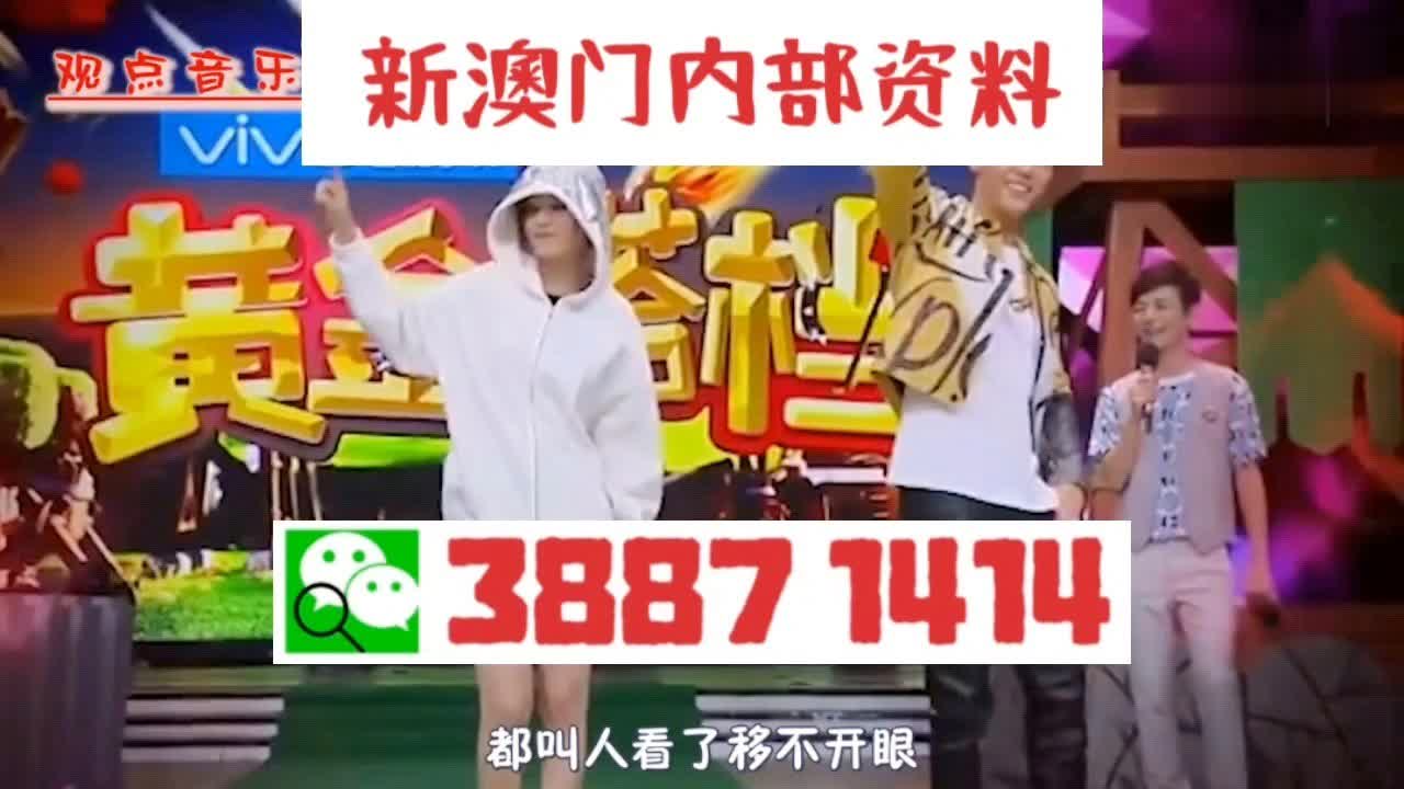 澳門三肖三碼準，揭秘百分百準確預測的神秘面紗與超詳細解讀，澳門三肖三碼揭秘，百分百準確預測的超詳細解讀與神秘面紗揭秘
