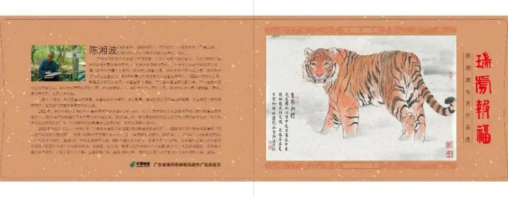 澳門必開一肖金牛，揭秘背后的秘密與策略，澳門金牛生肖揭秘，策略與秘密探究