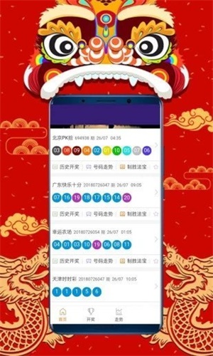澳門正版資料大全，探索2025年免費資源的世界，澳門正版資料大全揭秘，免費資源世界的探索之旅（2025年）