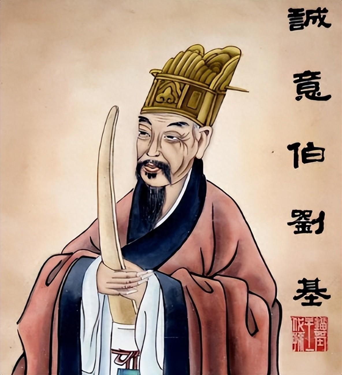揭秘劉伯溫一肖中開的神秘傳奇，劉伯溫一肖中的神秘傳奇揭秘