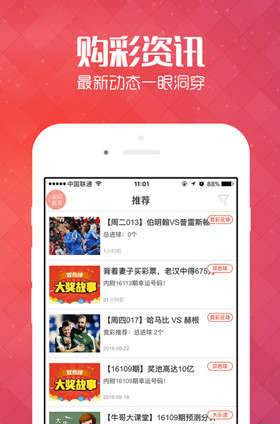 2025新澳門天天開好彩大全正版，全面解析與預測，澳門彩票預測與解析，2025新澳門天天開好彩正版指南