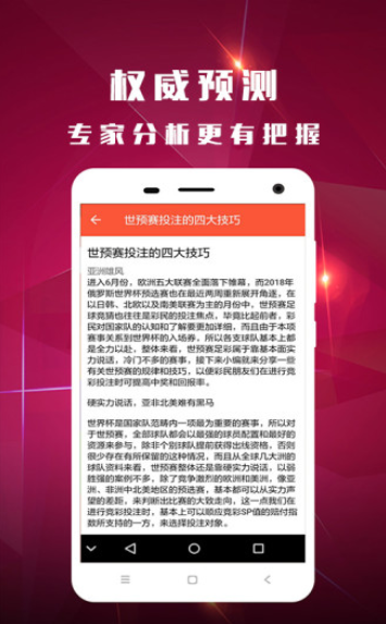 澳門彩票開獎結果查詢，一站式解決方案，盡在掌握 55123澳門開獎信息，澳門彩票開獎結果查詢，一站式掌握最新開獎信息與開獎結果解讀