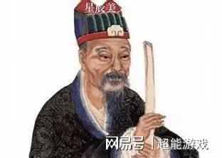 揭秘劉伯溫精選一肖，神秘預測背后的故事（附公開資料），揭秘劉伯溫一肖預測神秘面紗，背后的故事與公開資料全解析