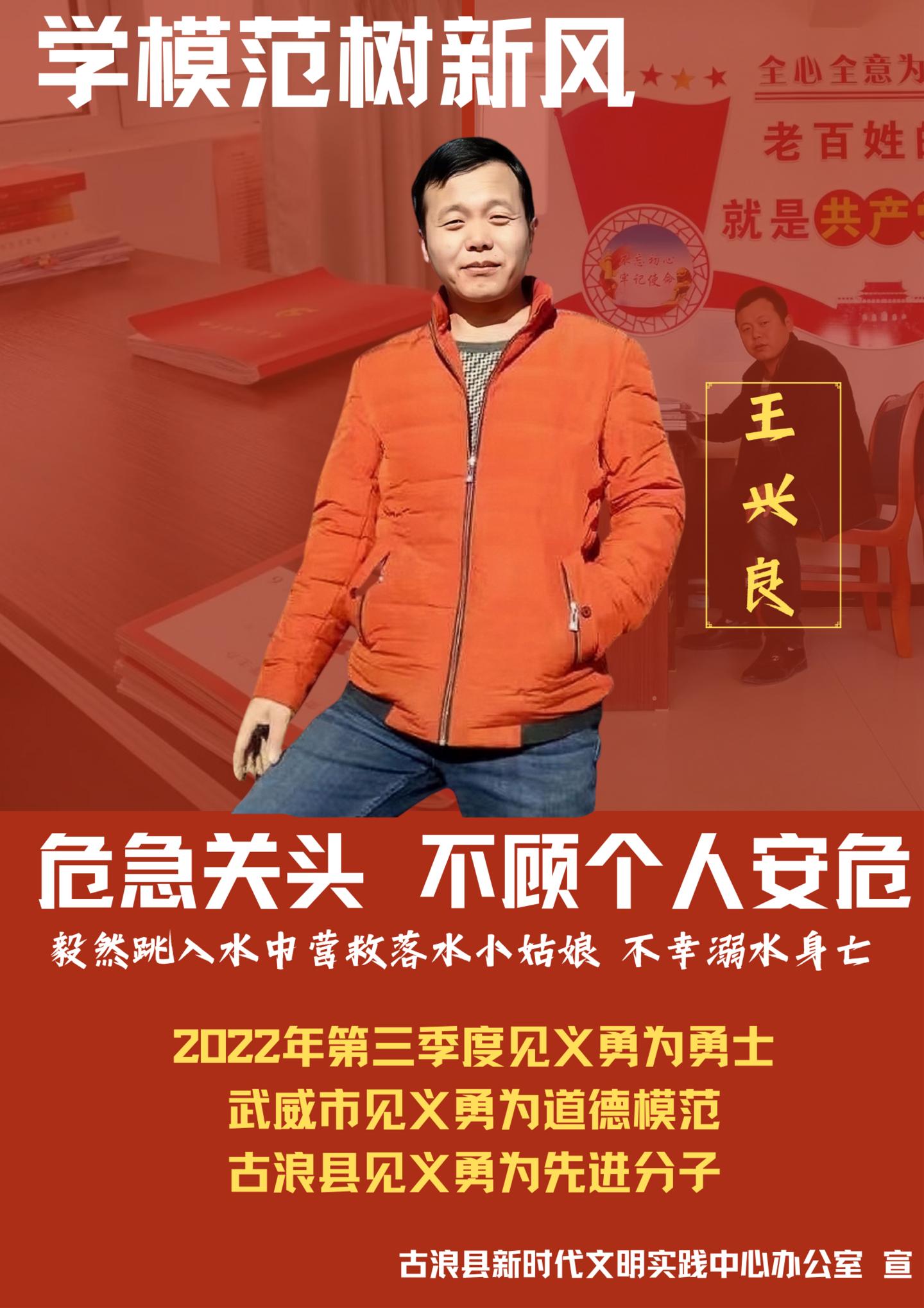 小魚(yú)兒一肖王中王興典，揭秘背后的故事與SEO策略，揭秘小魚(yú)兒一肖王中王興典背后的故事與SEO策略之道