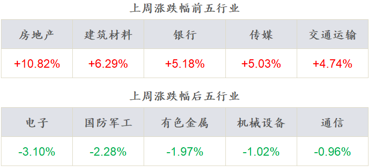 探索新澳歷史開獎記錄，第69期的精彩瞬間（2024年），探索新澳歷史開獎記錄第69期精彩瞬間（2024年回顧）