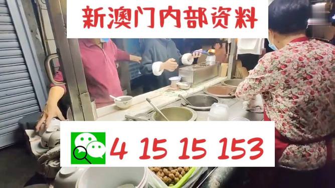 新澳門今晚精準(zhǔn)一肖預(yù)測——揭秘生肖運(yùn)勢的秘密，澳門今晚生肖預(yù)測揭秘，精準(zhǔn)一肖運(yùn)勢大揭秘
