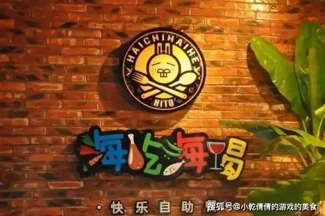 王中王65期指一生肖，揭秘背后的秘密與生肖運勢展望，揭秘王中王生肖秘密與生肖運勢展望