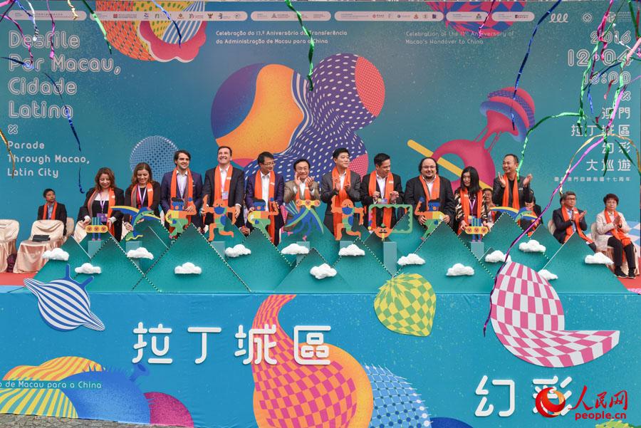 揭秘澳門六開彩今晚免費開獎結果一網打盡！，澳門六開彩今晚開獎結果大揭秘，免費開獎結果一網打盡！