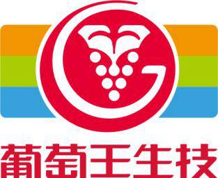 王中王葡萄新平特一肖，探尋葡萄產業的獨特魅力與傳奇故事，葡萄產業傳奇，王中王葡萄的獨特魅力與傳奇故事探尋