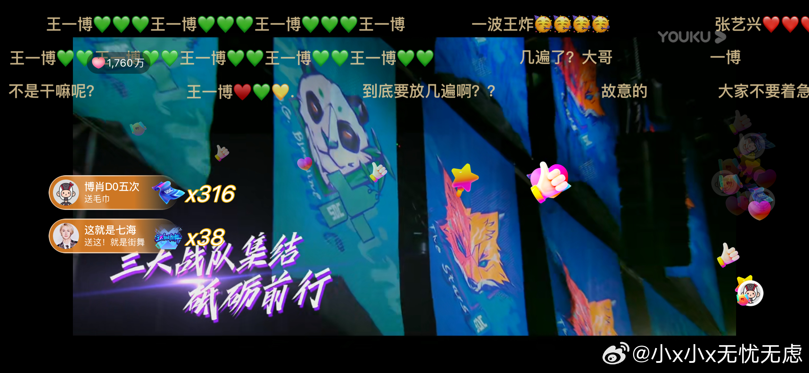 揭秘4887王中王一肖中特的神秘面紗——探尋獨特SEO策略，揭秘王中王一肖的獨特SEO策略，探尋神秘面紗下的獨特策略