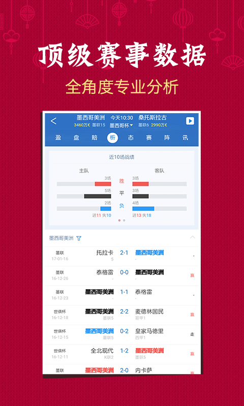 如何快速查澳門六開彩開獎結果，全面解析與實用指南，澳門六開彩開獎結果快速查詢指南，全面解析與實用指南