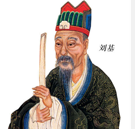 第1472頁