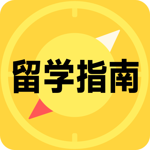 免費資料大全正版免費資料大全，一站式資源獲取指南，正版免費資料大全，一站式資源獲取指南