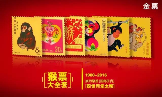 王中王372期指一生肖，深度解析與預測，王中王372期生肖深度解析與預測，揭秘生肖運勢走向