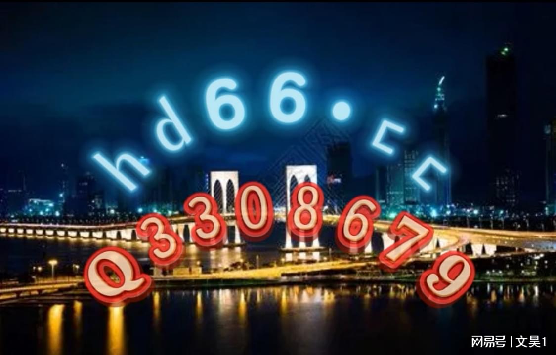 澳門最準(zhǔn)最快資料大全——探索澳門資訊的寶庫(kù)，澳門資訊寶庫(kù)，最準(zhǔn)最快資料大全探索