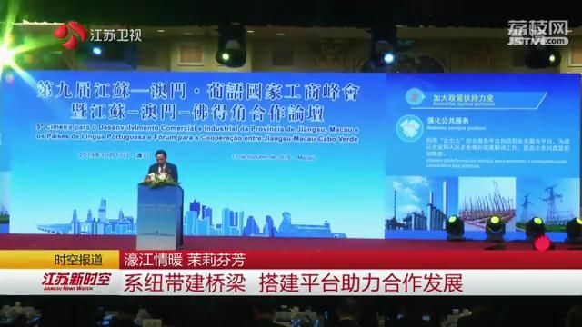 新澳精準(zhǔn)資料免費(fèi)提供——探索濠江論壇的魅力，濠江論壇揭秘，新澳精準(zhǔn)資料免費(fèi)分享的魅力探索