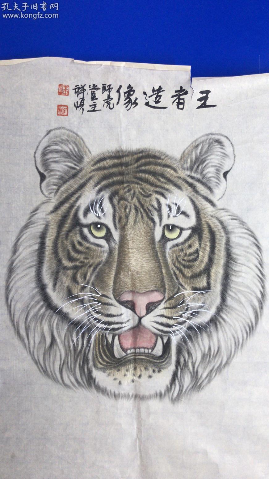 王中王猛虎報平特一肖，深度解析與探索，王中王猛虎報平特一肖，深度解析與探索揭秘