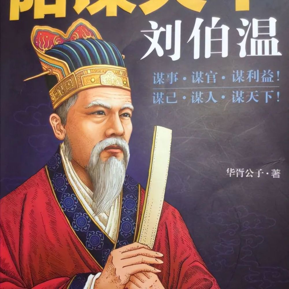 第1450頁