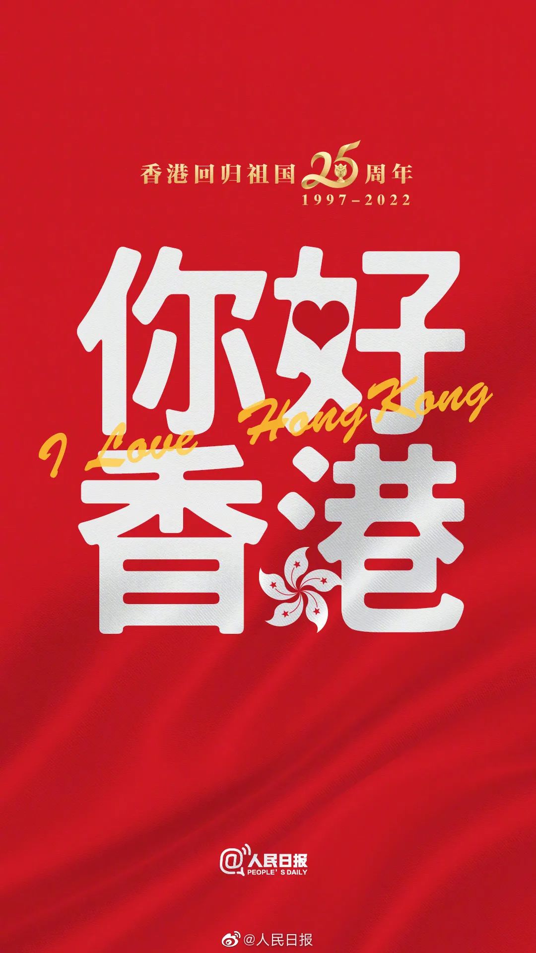 香港二四六開獎免費結果——揭秘彩票背后的秘密，香港彩票開獎結果揭秘，二四六背后的秘密揭曉