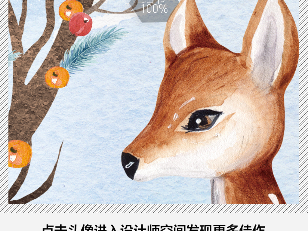 王中王四不象一肖平特圖，深度解析與SEO優化策略，王中王四不象一肖平特圖，深度解析及SEO優化策略探討