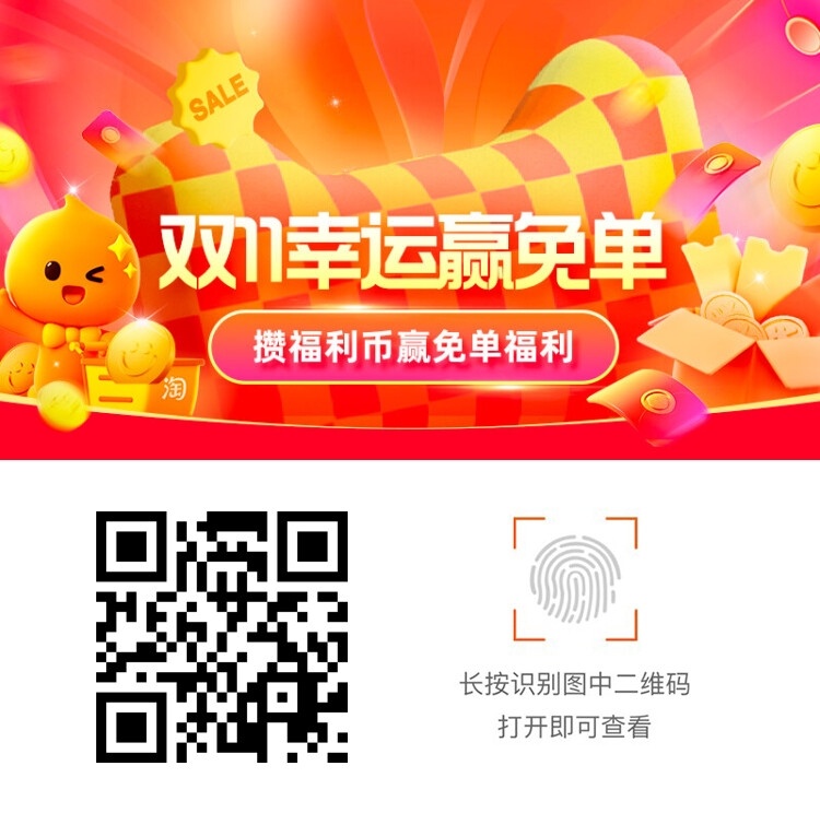 一肖二碼默認，探索背后的秘密與策略，一肖二碼背后的秘密與策略探索