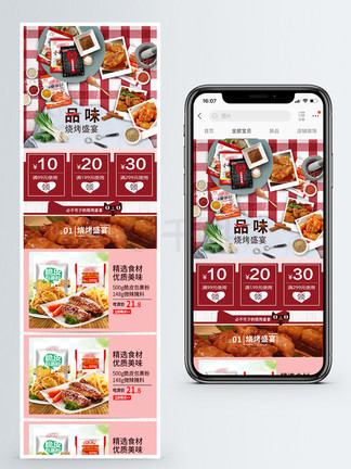 新奧天天免費資料大全——探索與發(fā)現(xiàn)的無盡寶庫，新奧天天免費資料大全，探索與發(fā)現(xiàn)的寶藏之門