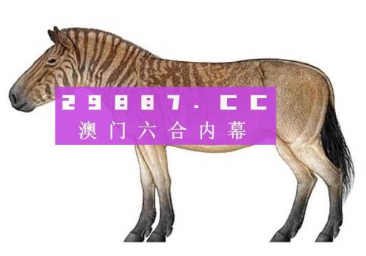 一馬中特內部精準資料免費大公開，揭秘SEO優化秘籍，揭秘SEO優化秘籍，一馬中特內部精準資料大公開免費分享