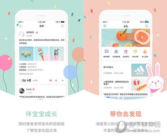 新澳門彩走勢圖今天最新，掌握最新動態，揭秘彩票奧秘，揭秘最新澳門彩走勢圖，掌握今日彩票動態