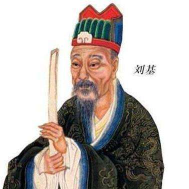 劉伯溫一肖中特的傳奇人生與智慧解讀，劉伯溫傳奇人生與智慧解讀，一肖中特的神秘歷程