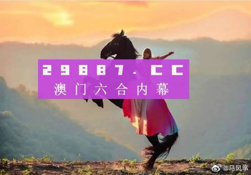 第1423頁