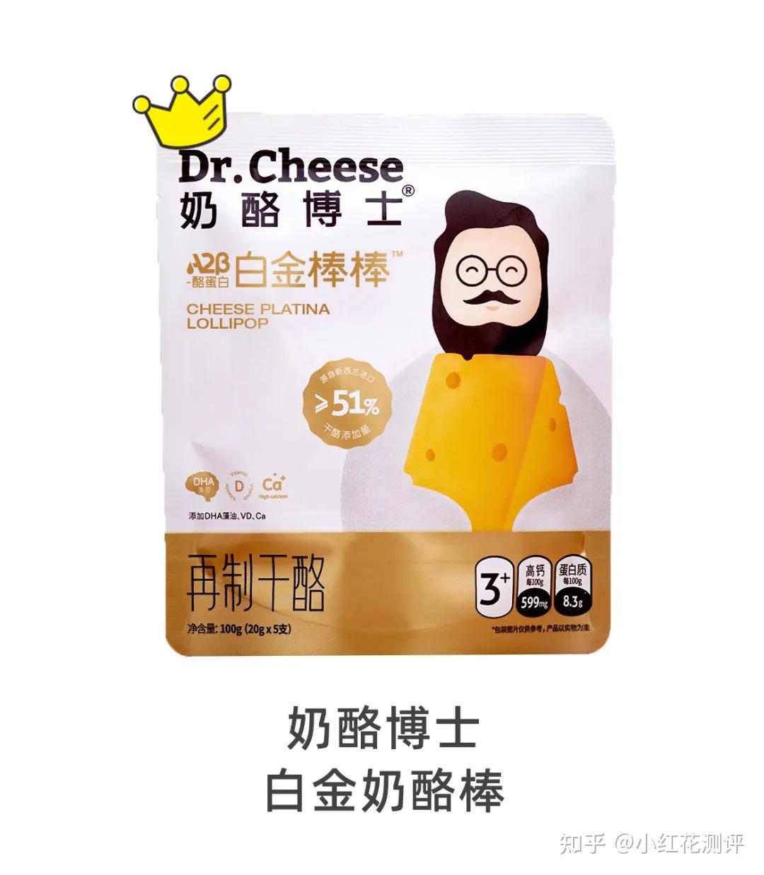 王中王一肖最準中特選料，揭秘精準預測的秘密，揭秘王中王一肖精準預測特選料，揭秘精準預測的秘密