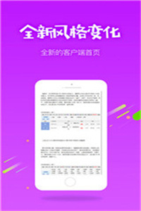 香港免費公開資料大全——探索無盡的資源寶庫，香港免費公開資料大全，資源寶庫探索指南