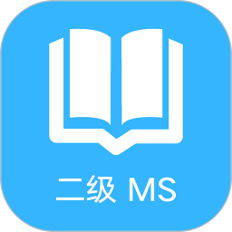邁向2025年，正版資料全年免費共享時代，邁向2025年，正版資料全年免費共享時代開啟